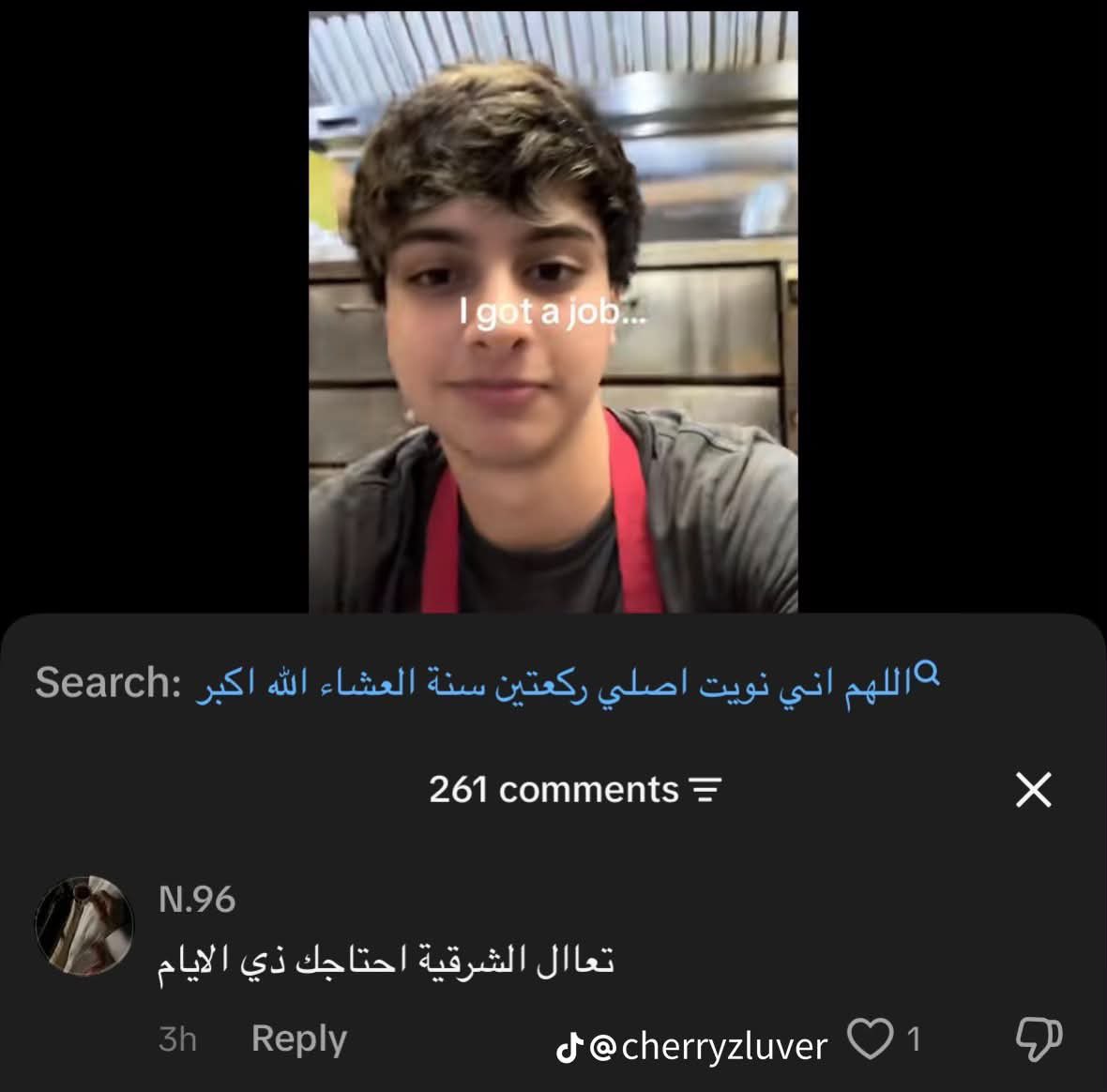 شـادن tweet media