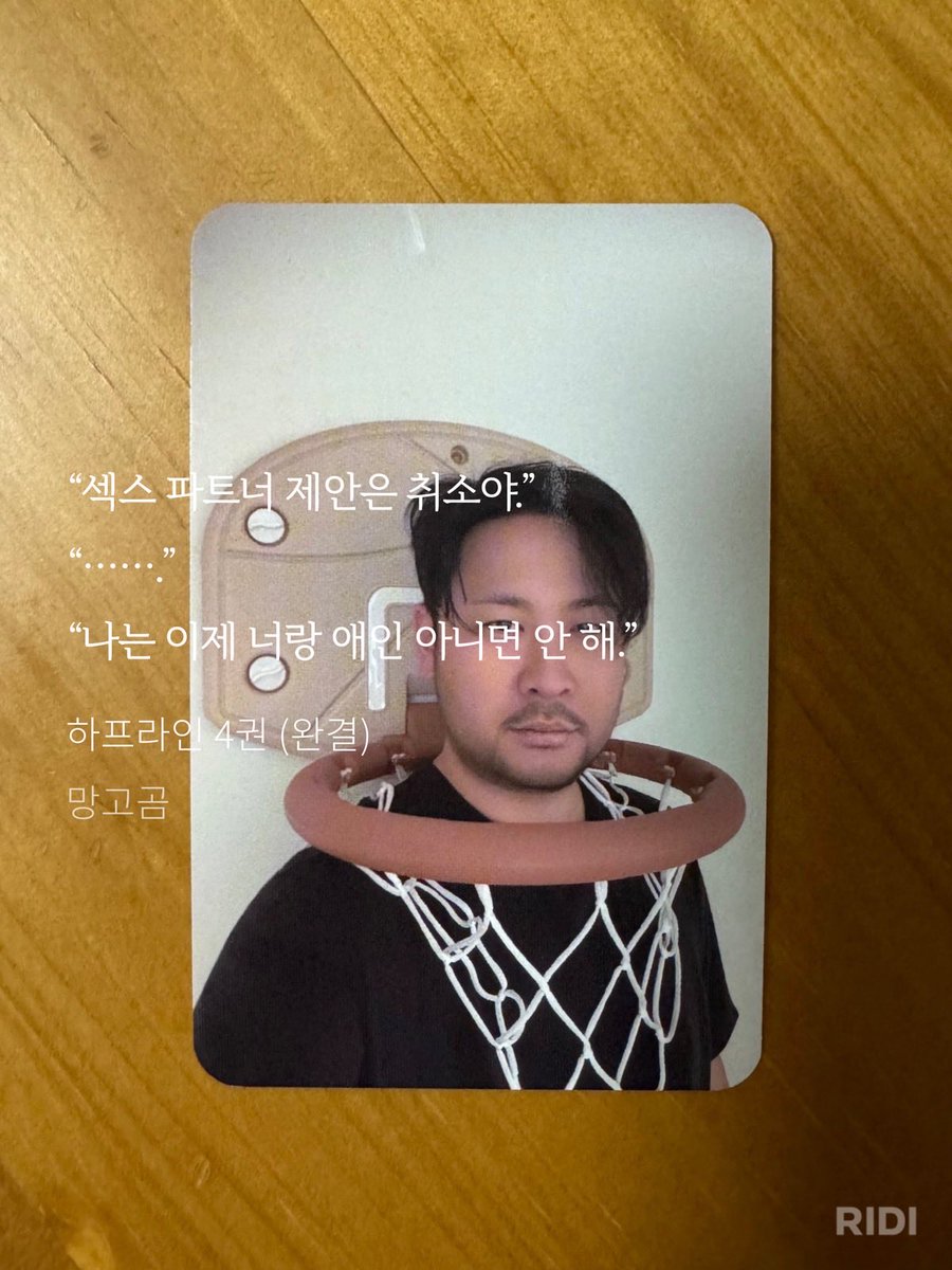 ㅇㅇ tweet media