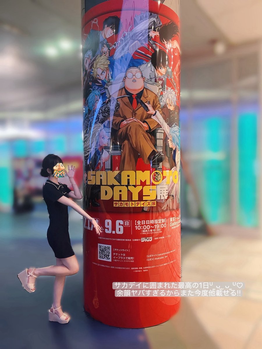 dashi0148's tweet photo. 原画展行ってきました💙❤️💜 https://t.co/HjE1SlRWDd