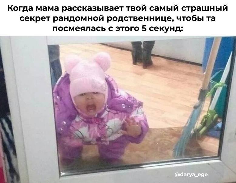 VladusVVi's tweet photo. Чисто ты в субботу @krisbburger https://t.co/ihwR3dCifB