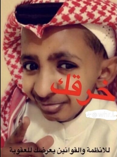 F9eeL_0's tweet photo. @Hassanalsobhan https://t.co/SkwyqbJuBx
