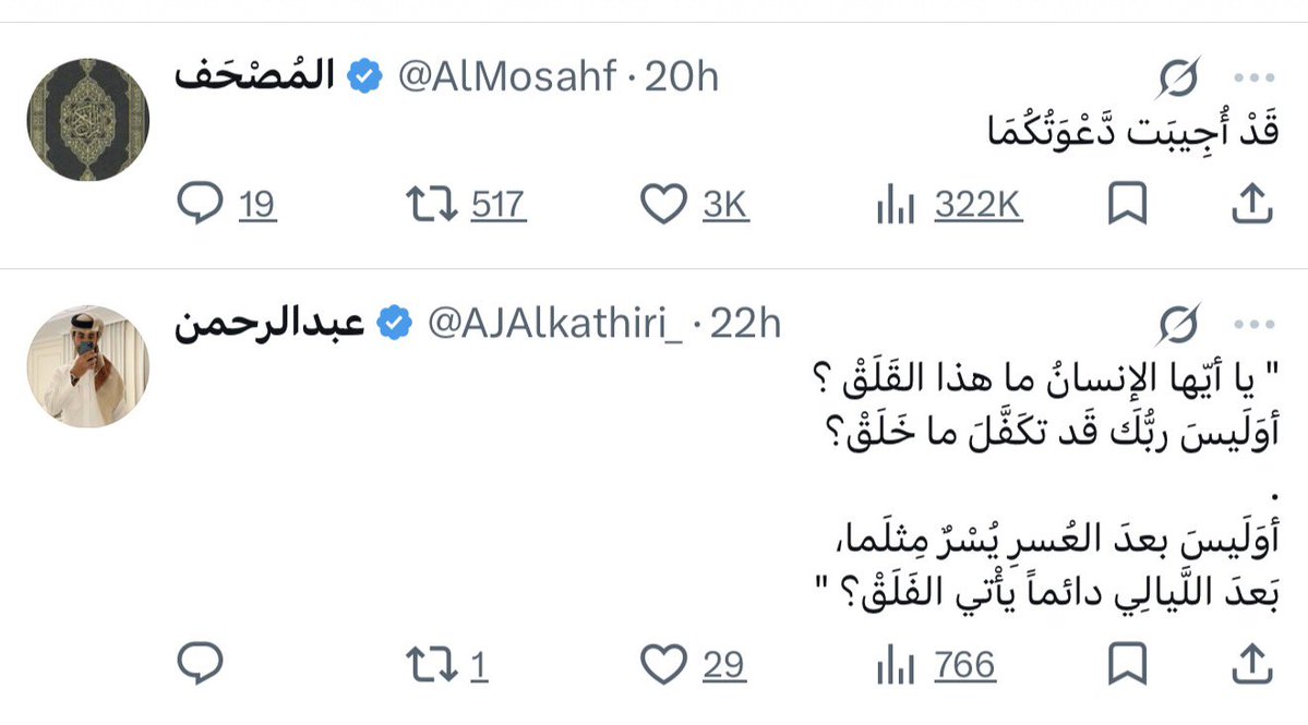 xBati5a976's tweet photo. https://t.co/Z8pGhIOoyG