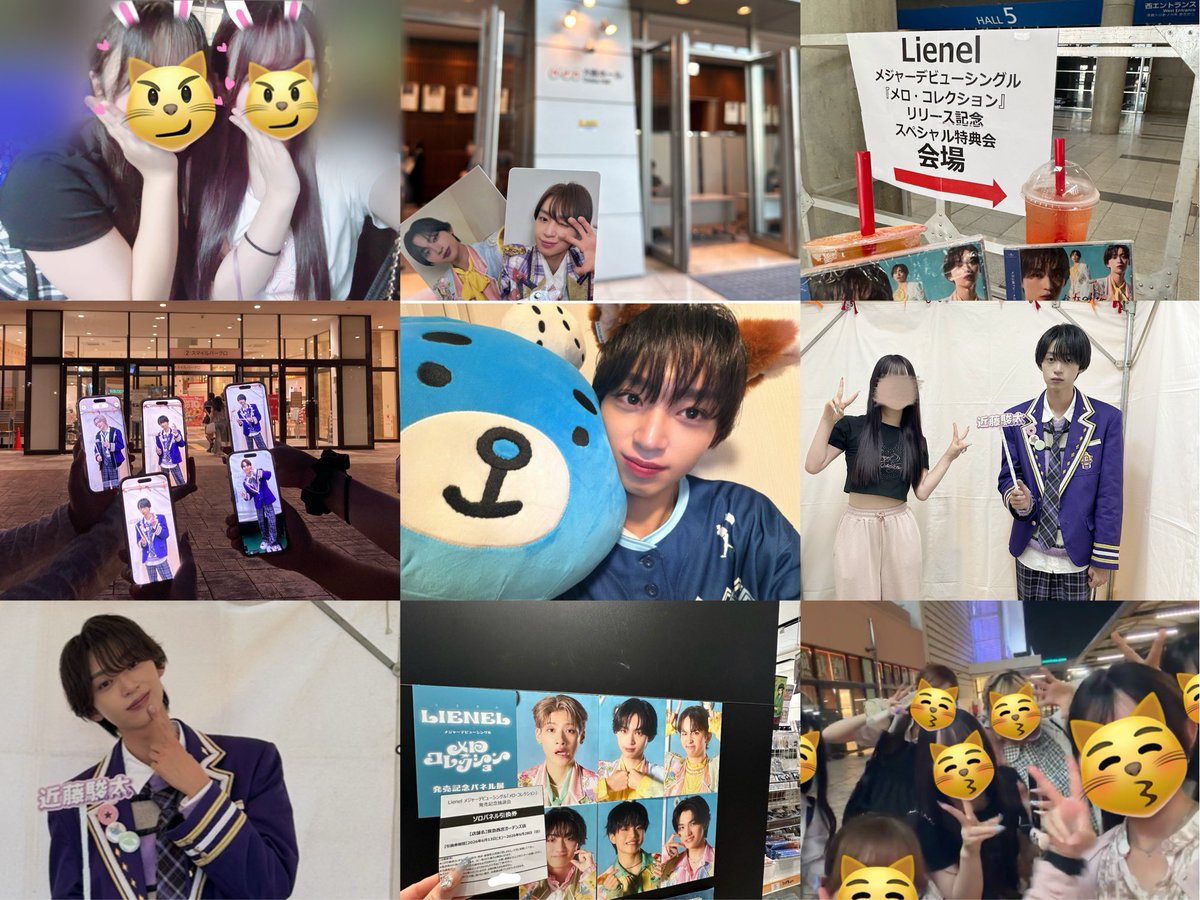 SYUNTA_DIARY's tweet photo. Lienel近藤駿太くん^_ ̫ _^💙
 #EBiDAN好きな人と繋がりたい #Lienel好きな人と繋がりたい  #リエネル好きな人と繋がりたい  #Lienさんと繋がりたい https://t.co/YbXxYvz8ch