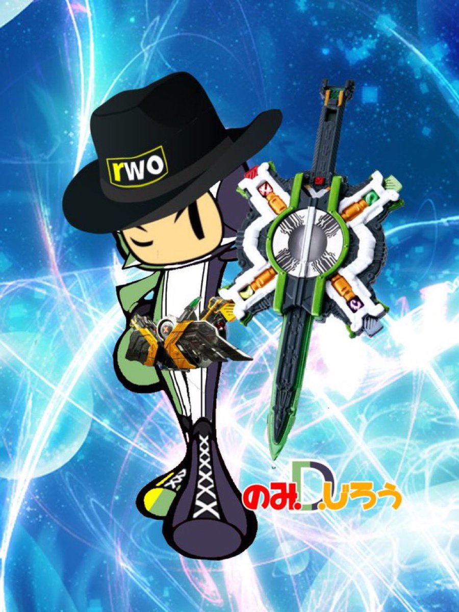 のみ・D・じろう(RWO)💪🥳🧣💦🎉🎮🦸サブ垢➡️コナミさんPC原人の新作お願い🙇 tweet media