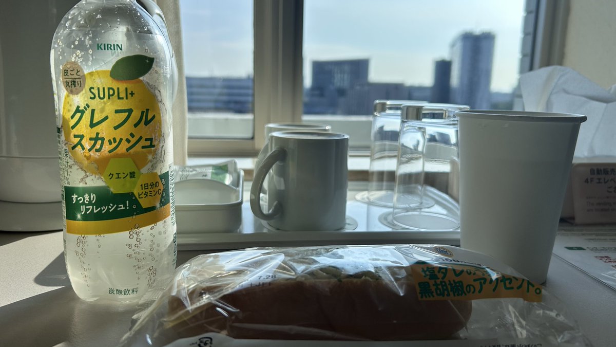 sadaki__'s tweet photo. 惣菜コッペ塩焼きそば🥖でおはようございます🌞ワンフェス　幕張
良い一日をね✨ https://t.co/WzhtnPDfQC
