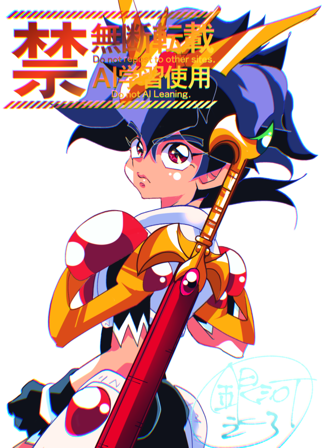 xPk4409uyXauUFC's tweet photo. #炎部ワタル誕生祭2026
ほむたん去年とおととしのやつ https://t.co/PrNCYSKiaM