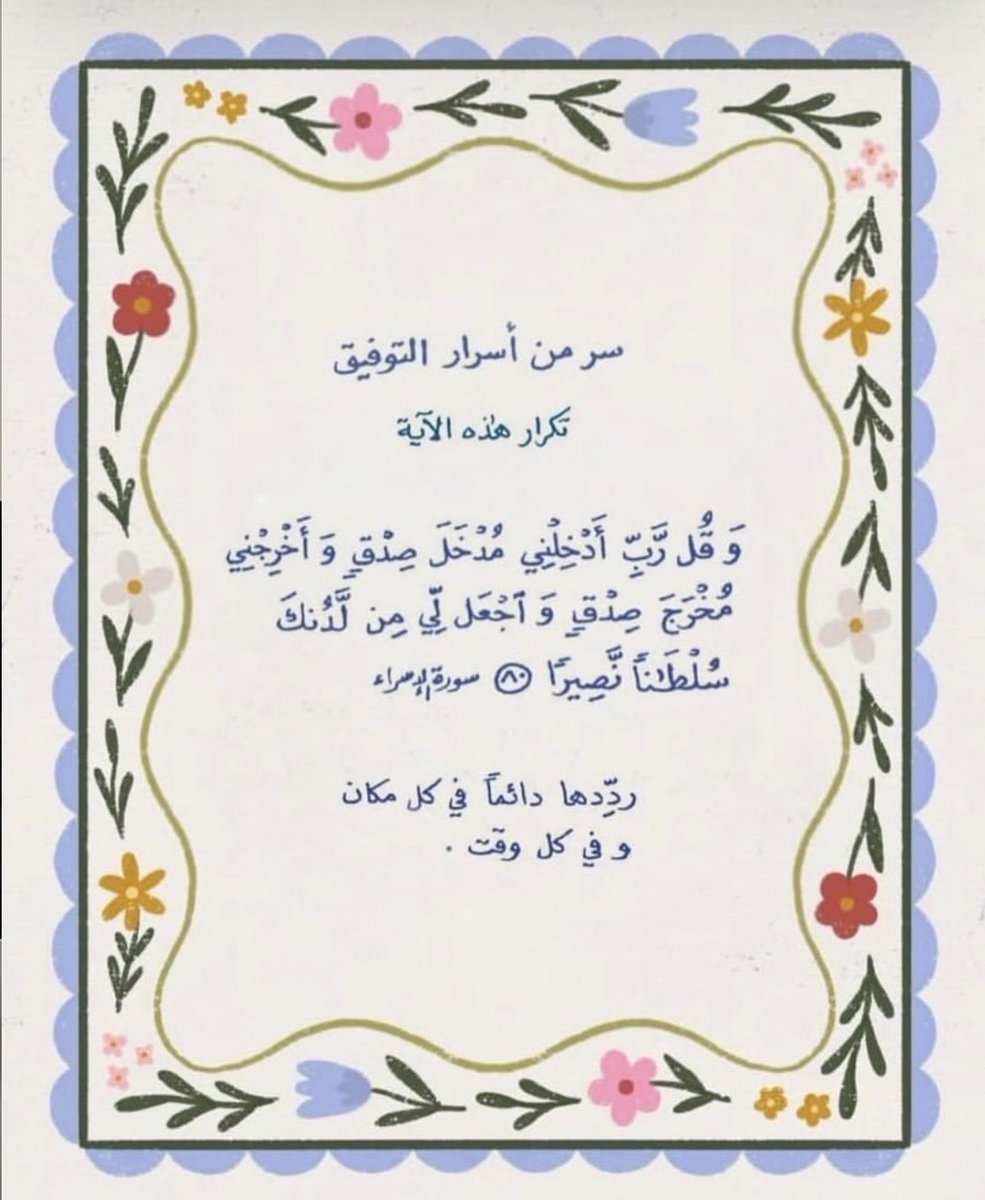 4krallah00's tweet photo. https://t.co/b2MSi0i7XW