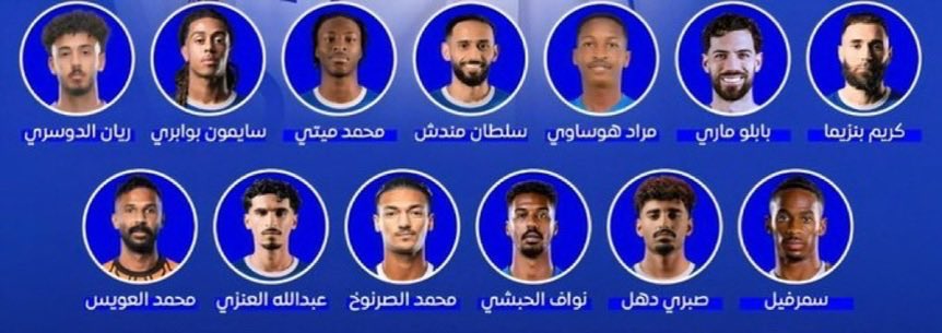 فهد القثامي tweet media