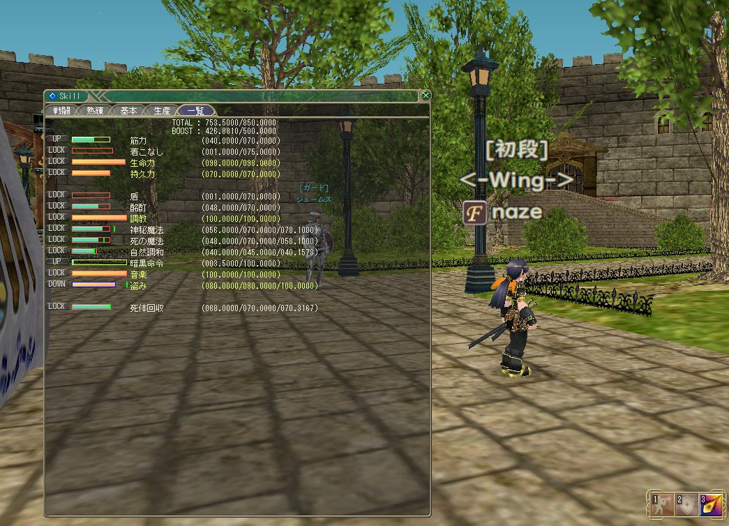 nerikeshiWING's tweet photo. おはようございまーす！
魂を取り戻せウォーミングアップ編から始めていきましょう https://t.co/CzwysGGvPX