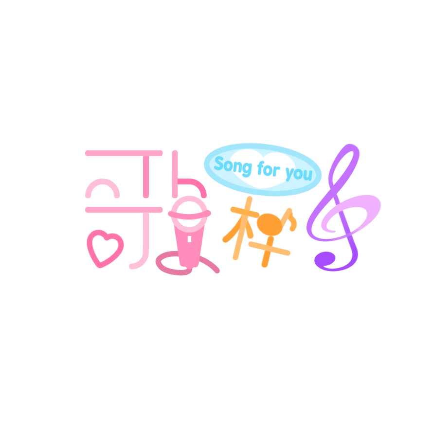mijimijilove's tweet photo. #みーじーふぁくとりー 

 #歌枠素材 の #フリー素材 を作ってみました❣️
・綺麗系1種
・カッコいい系1種
・可愛い系1種×色違い有
使用条件はありませんので、自由に遊んでね🤍

もしRPや引用してもらえたら、飛び跳ねて喜びますw
タイミングさえあえば、配信の方もお伺いしますですぅ🥰 https://t.co/MdKuM8d6xu