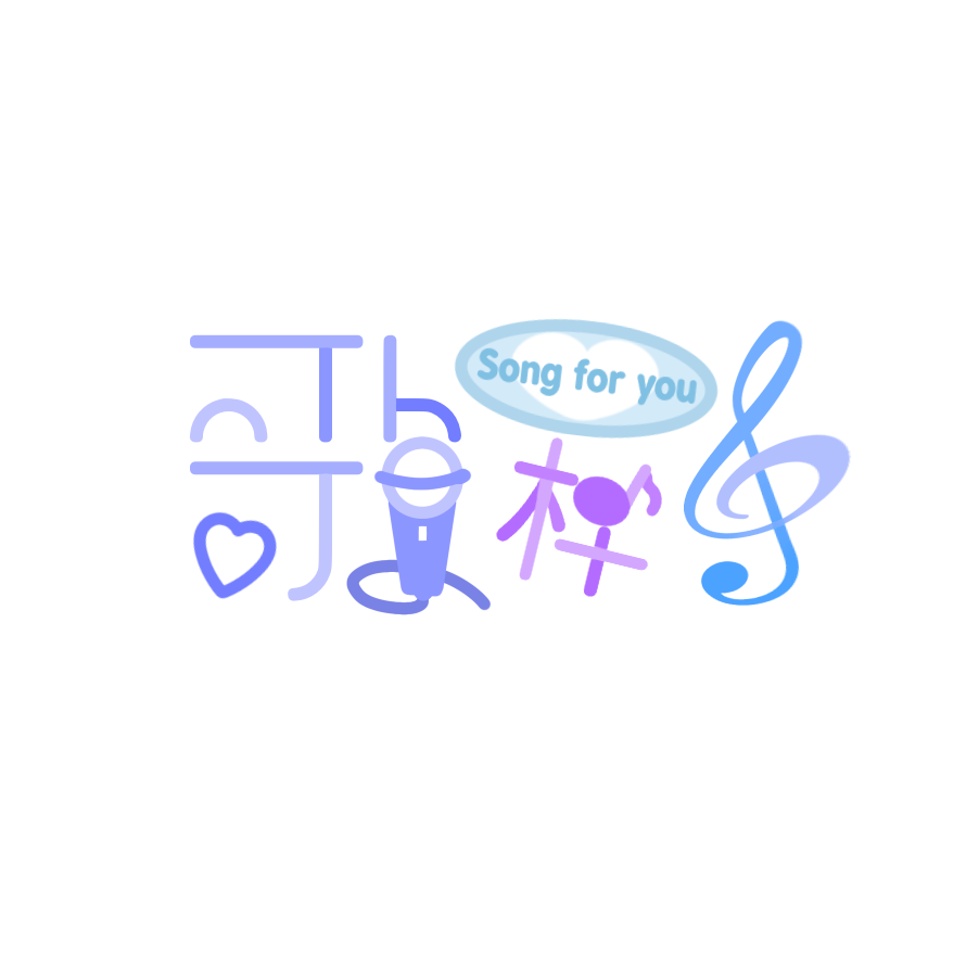 mijimijilove's tweet photo. #みーじーふぁくとりー 

 #歌枠素材 の #フリー素材 を作ってみました❣️
・綺麗系1種
・カッコいい系1種
・可愛い系1種×色違い有
使用条件はありませんので、自由に遊んでね🤍

もしRPや引用してもらえたら、飛び跳ねて喜びますw
タイミングさえあえば、配信の方もお伺いしますですぅ🥰 https://t.co/MdKuM8d6xu