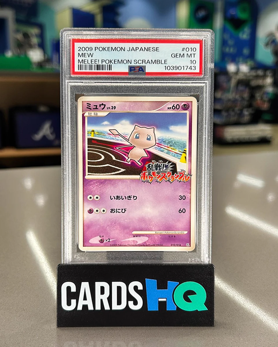 CardsHQ в X: „Admin just wanted to appreciate this PSA 10 2009