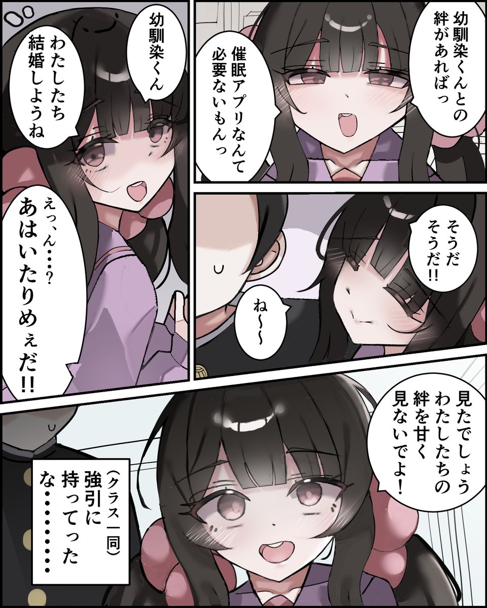 ちだりんりん tweet media