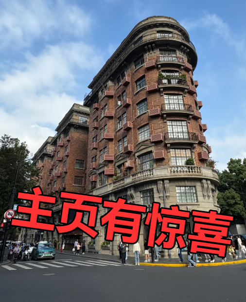Seda16540707's tweet photo. #上海 金山 枫泾 许愿一个单
身男，🥺 #反差 不卡颜能聊就成，觉得是的扣个1 https://t.co/K08Y6vqLrQ