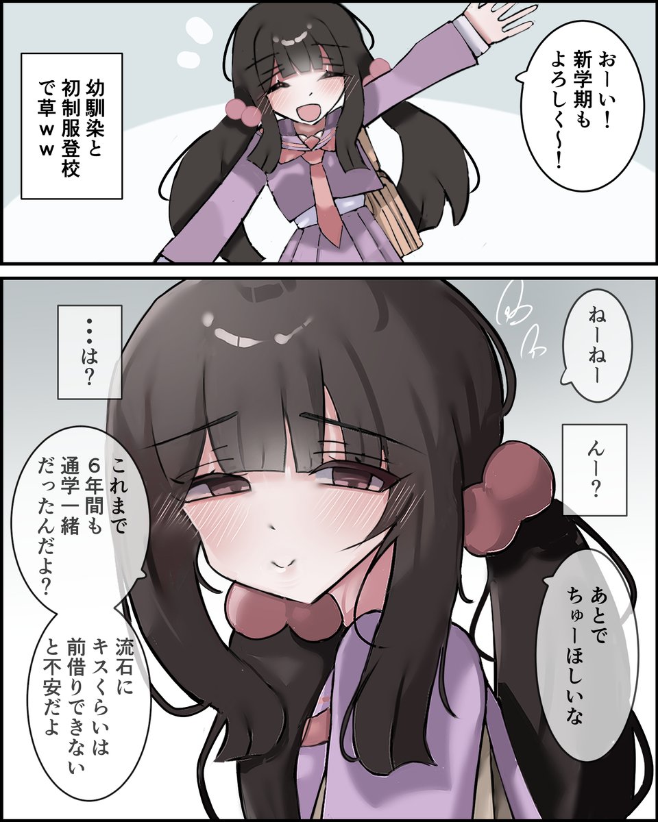ちだりんりん tweet media