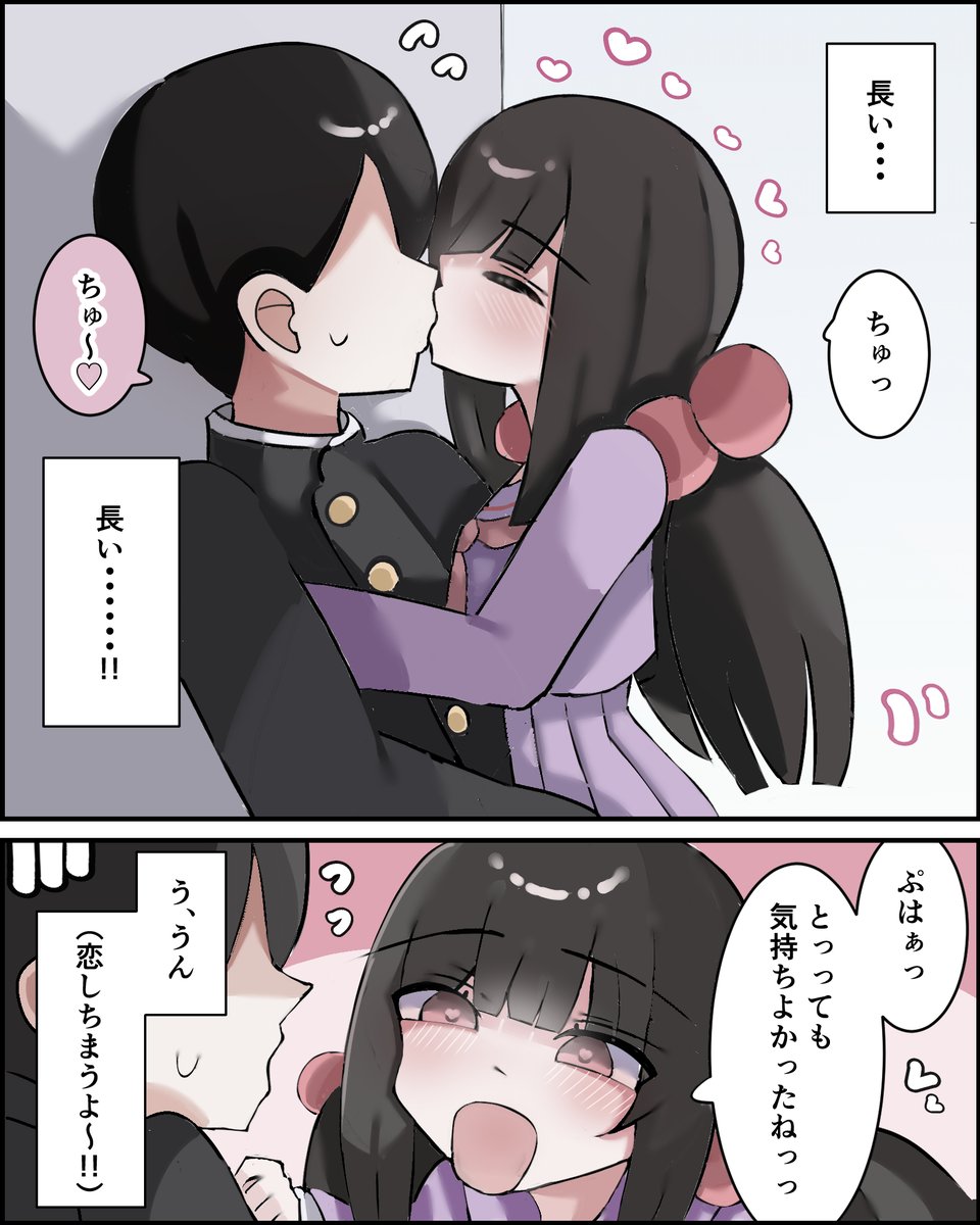 ちだりんりん tweet media