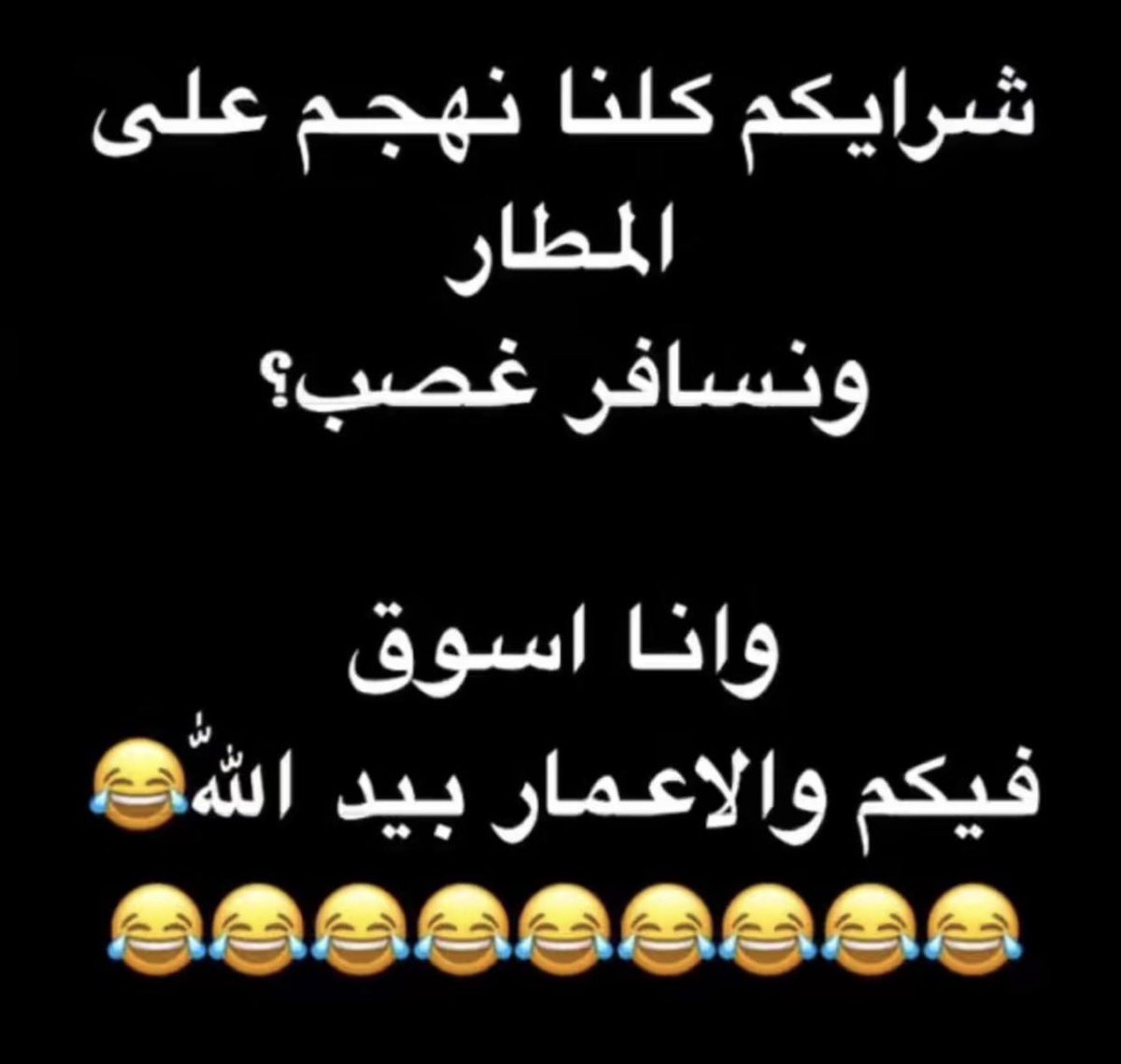 DR. DUBAI🇦🇪 tweet media