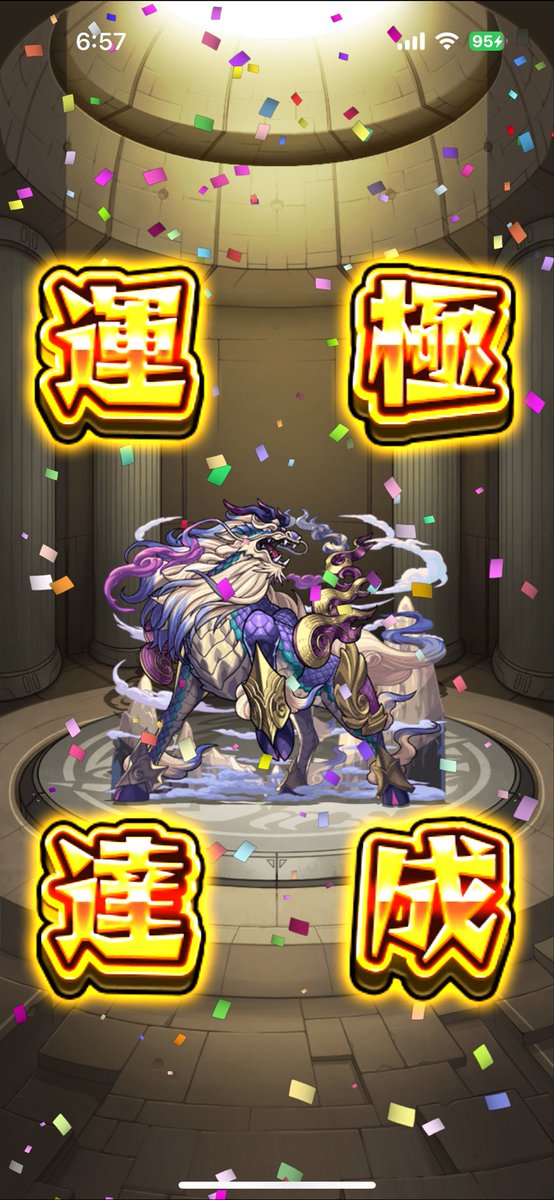 LL20021225's tweet photo. https://t.co/1GUr7icHK1