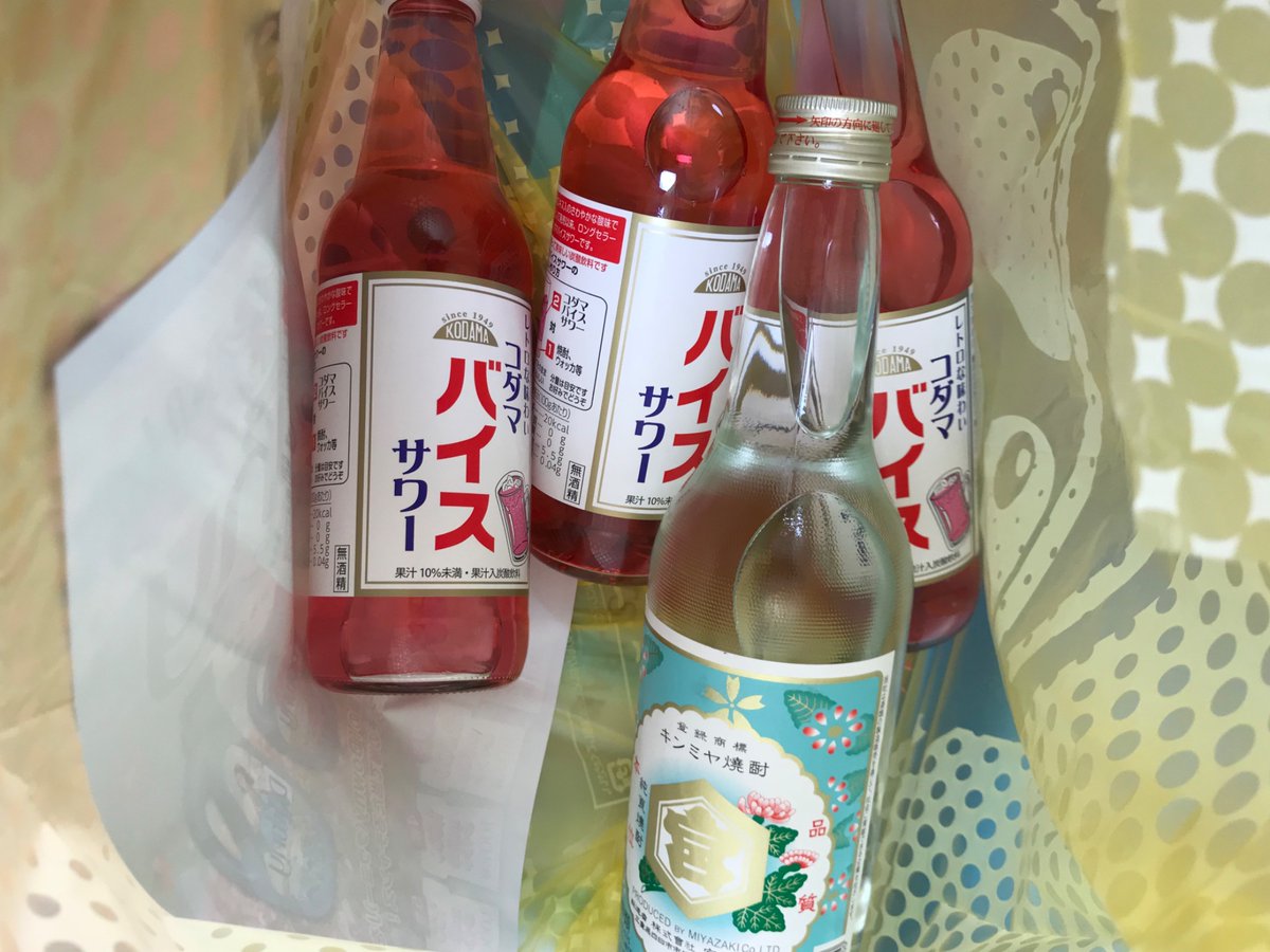 bob53r's tweet photo. @rizinfansan @emanosabu06 ほんとうだ https://t.co/53gazNiA5A
