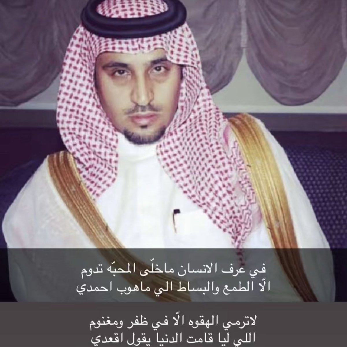 jjustone1's tweet photo. مدغم يا مدغم https://t.co/g1dsgek4TX