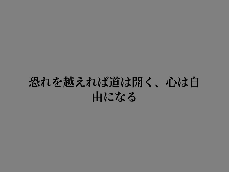 PTYCityInkFest's tweet photo. 歩き始めるより止まって考える https://t.co/VnaEzWiAAk