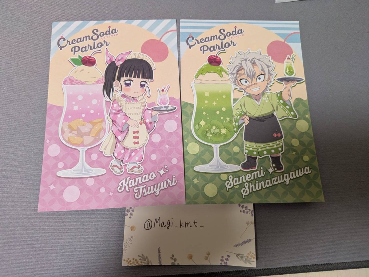 Magi_kmt_'s tweet photo. 【交換 】鬼滅の刃　クリームソーダパーラー　アクリルスタンド　アクスタ　ポスカ

譲…写真①②
求…アクスタ実弥,蜜璃,伊黒　ポスカ蜜璃

難しいと思いますが御心当たりありましたらお気軽にお声掛け下さい。
アクスタ3:3の交換希望です。よろしくお願い致します。
都内手渡し、郵送可 https://t.co/rTL5MWPxLE