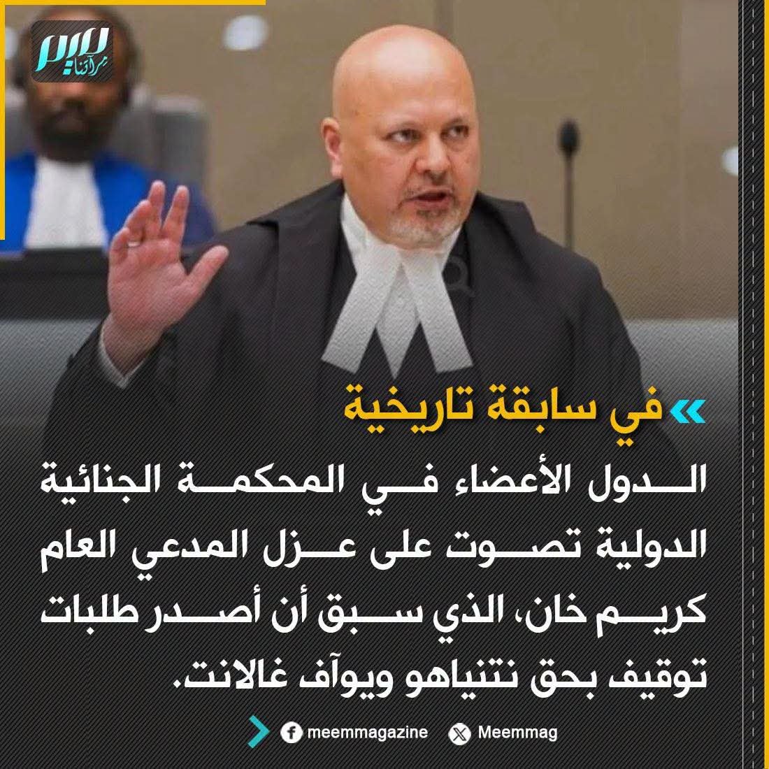 FayezShamm18239's tweet photo. فقط؛ 
لأنه قال كلمة حق
تآمروا عليه، واختاروا له التهمة، وجلبوا الشهود بالمال والمناصب والترقيات.
هكذا هم أعداؤنا منذ آلاف السنين https://t.co/te7wqMMtfO