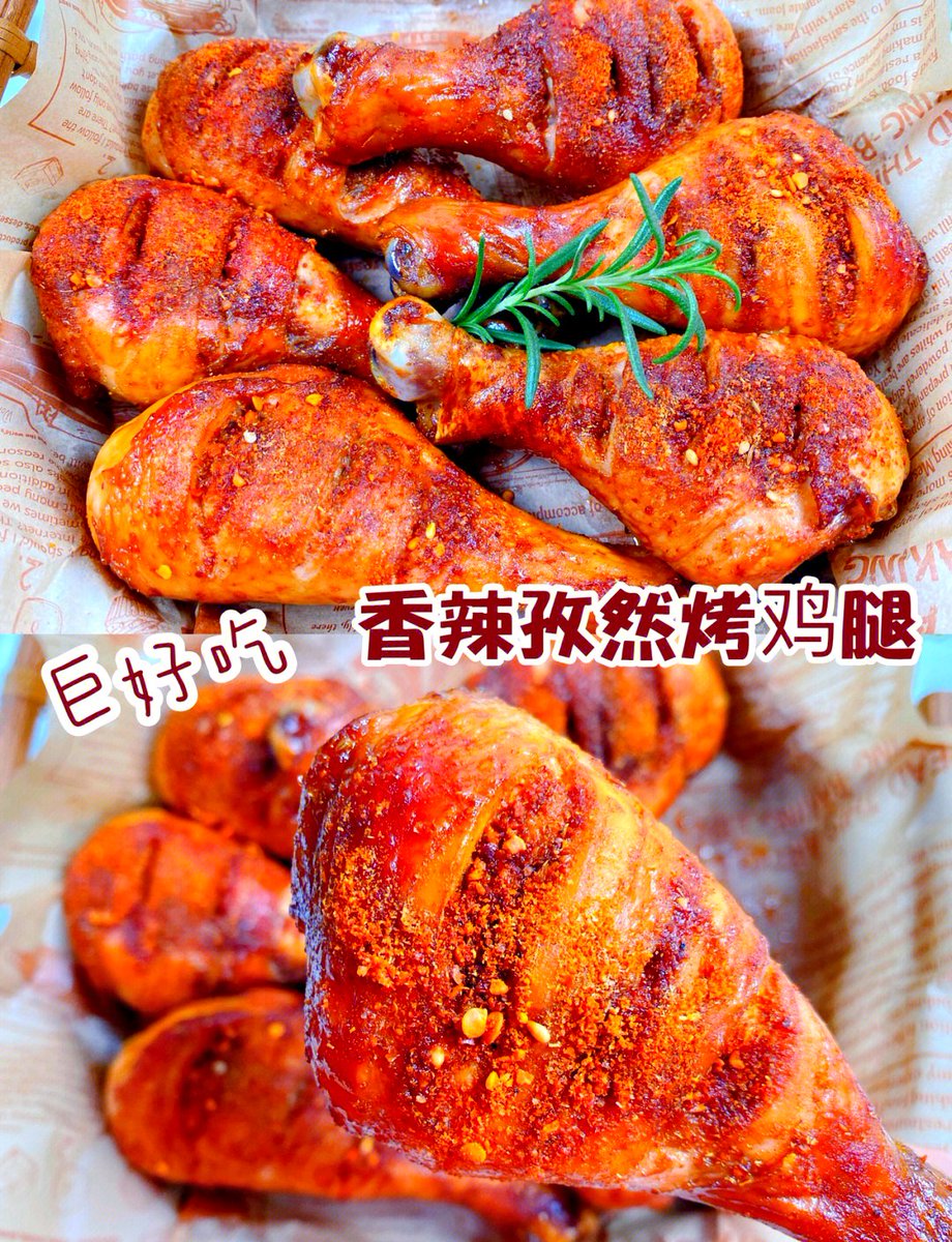iwonjun6290441's tweet photo. Craving late-night street food This crispy fried chicken skewer with cumin and chili flakes hits different—warm, crunchy, full of savory spice  #StreetFoodVibes https://t.co/VK6EZuBGVN