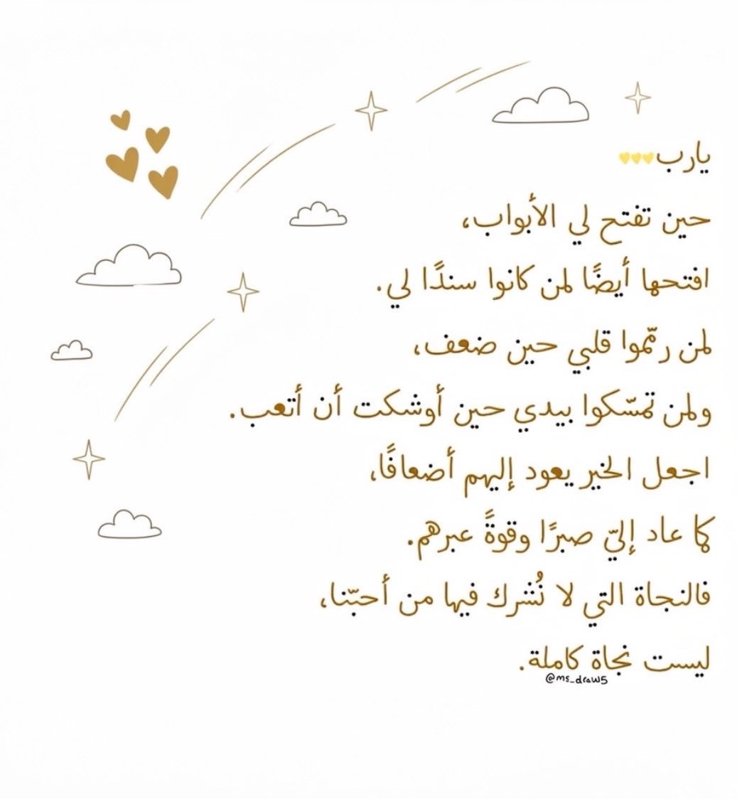 4krallah00's tweet photo. https://t.co/9YSqOoyLlz