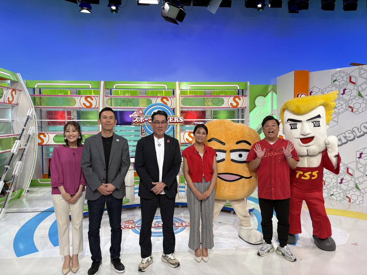 HTV_pippi's tweet photo. ／
広テレ『元気丸』×TSS『スポラバ』
スペシャルコラボ‼️
＼
きょうは『元気丸』に山内泰幸さんが生出演‼️
カープ後半戦の逆襲へ“投手”のポイントを解説👀
『七夕の奇跡』に迫る‼️

「あげ太くん」×「ヒロシマイケル」
昨夜に続き、何が起きる⁉️

生中継‼️サンフレ2次キャンプ⚽

📺『元気丸』1時間拡大SP
きょう夕方4時25分～5時25分