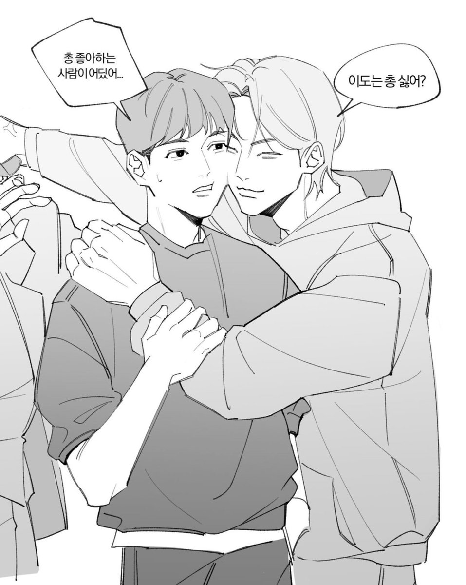 chop_0313's tweet photo. 트리거 요약 https://t.co/FVt4GVrHMA