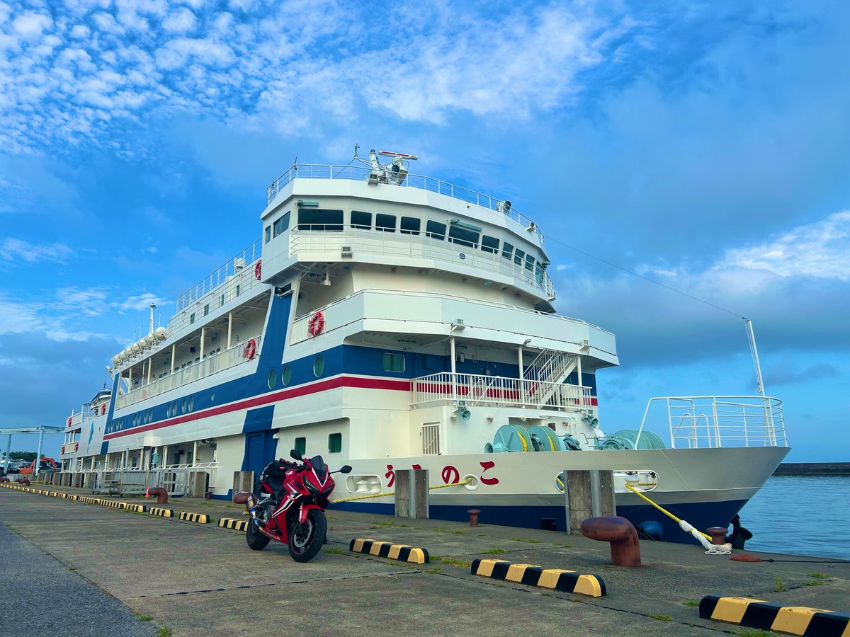 arakamizan's tweet photo. 彦根港⭐️

うみのこ ⛴️⚓️ https://t.co/ybH6TZTdBD