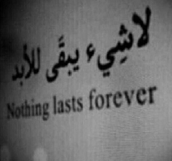 8_l2j's tweet photo. https://t.co/H9rM39bzyr