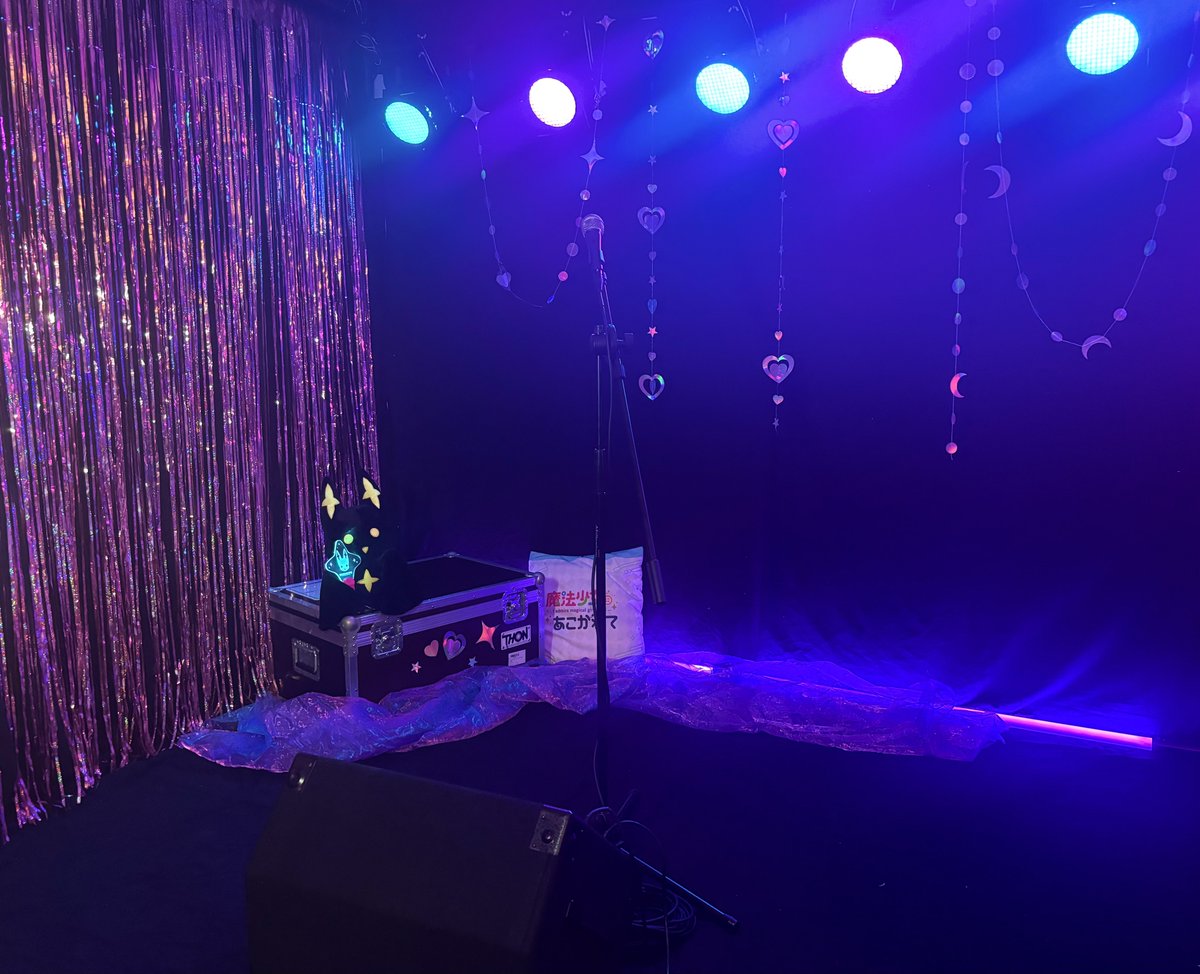 JasoraBluestar's tweet photo. New cute home photo set-up
for Loco x Leber tomorrow🦈🎶
That @AriaRavelCos_X and Me build up~
#cosplay #gushingovermagicalgirls #魔法少女にあこがれて #locomusica #leberblume #photoshooting #mahoushoujoniakogarate #ルベルブルーメ #ロコムジカ
#まほあこ https://t.co/oOtavNRp27