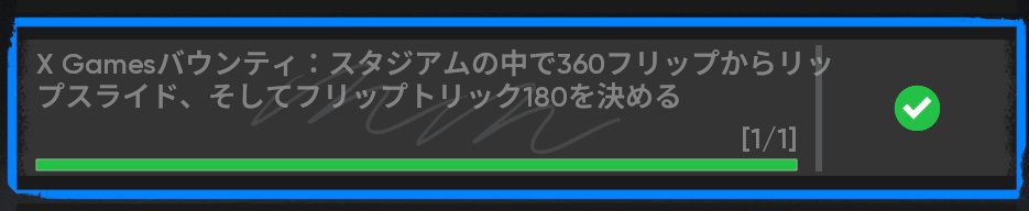 NoobyGentleman's tweet photo. 許さん(๑´•.̫ • `๑)
#EASkate https://t.co/rTSNe9jBWc