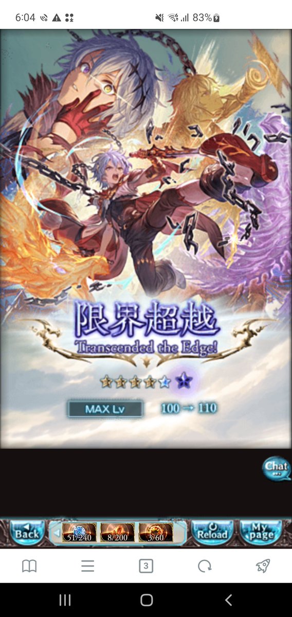 魔球四番手 tweet media