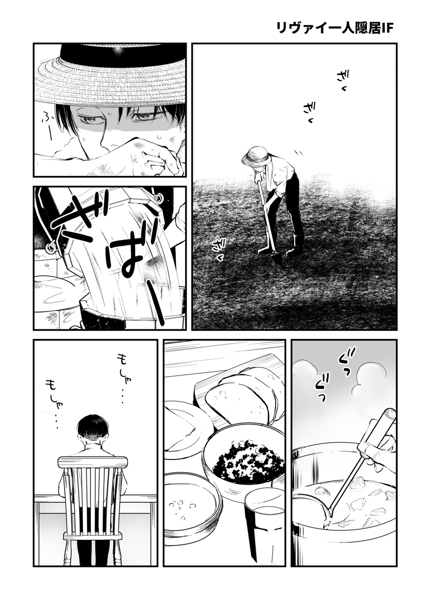 はるるん tweet media