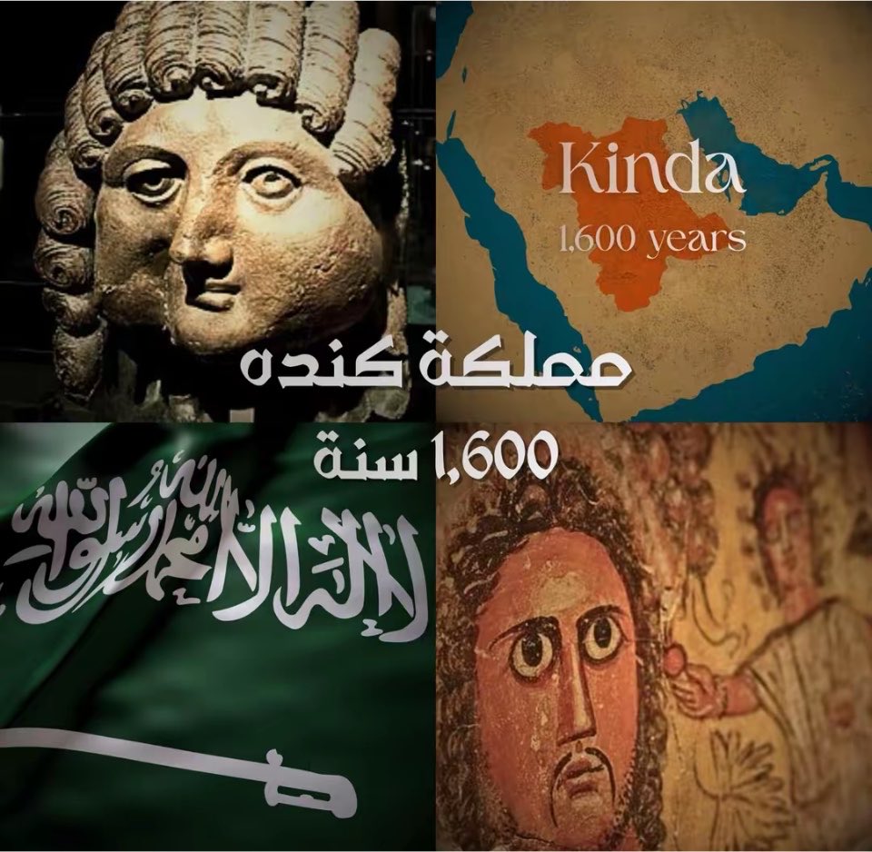 MadeInSaud_i's tweet photo. Saudi Civilizations (Domestic Only) : https://t.co/S7W6xo8Bzb