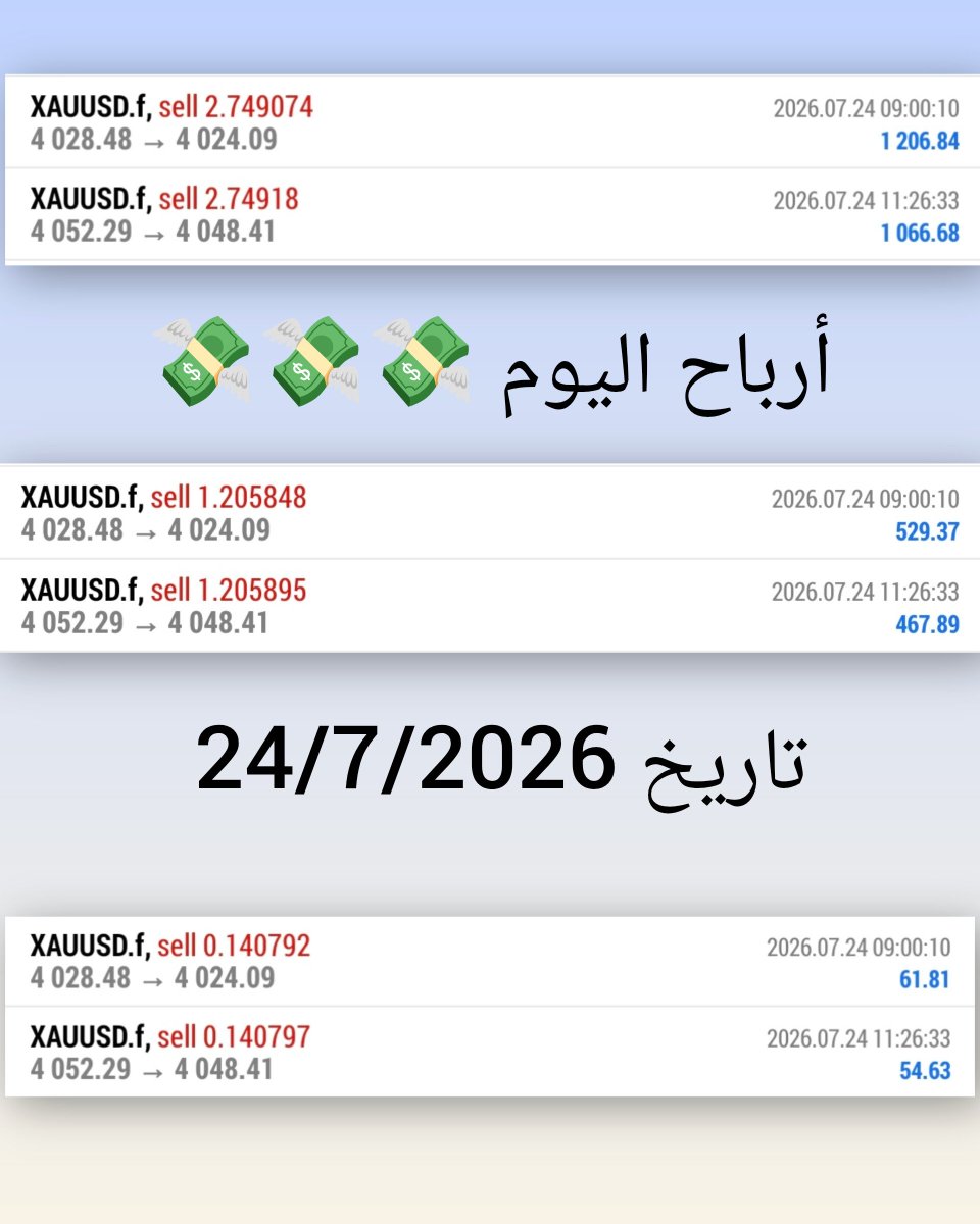 SonicBott's tweet photo. @codewithimanshu اللي يبي يتعلم حياك واتس رقم البحرين : 
+973 3568 1236 https://t.co/UUYvoRJzHT