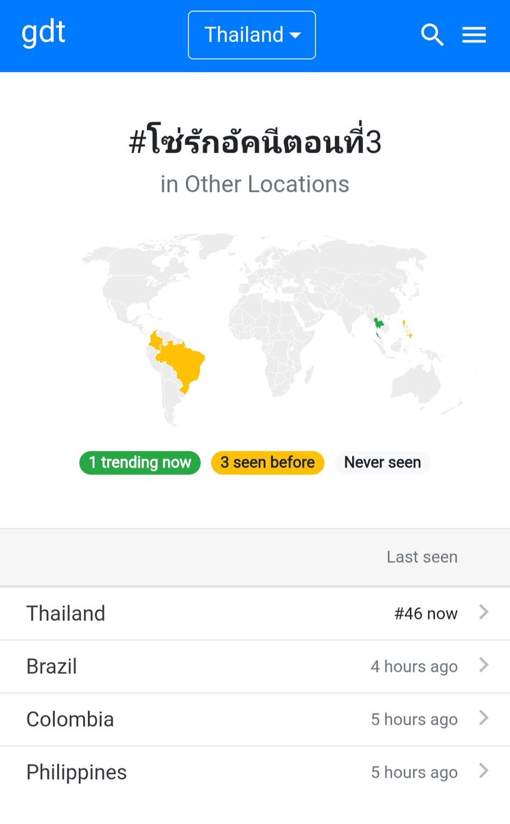 TrendForFB's tweet photo. [อัพเดต]

#โซ่รักอัคนีตอนที่3

ติดเทรนด์ 🇹🇭🇧🇷🇨🇴🇵🇭🇲🇽

THE FIRE HIDDEN JEALOUSY
#4Elements #บ้านวาทินวณิช
#Ch7HD #iQIYI https://t.co/Q9f76TUTdY
