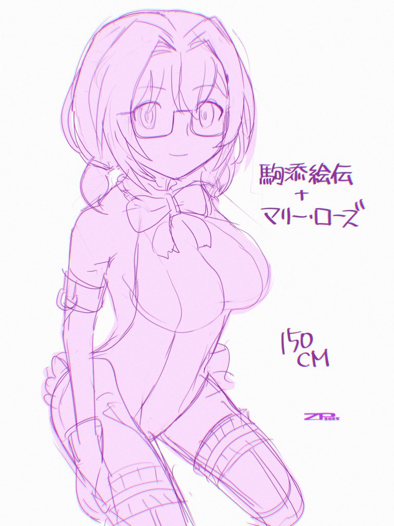 skftpf2021's tweet photo. 絵伝ちゃんを伝ちゃん呼びしてる人も少ないですね https://t.co/KsCL4WouhX