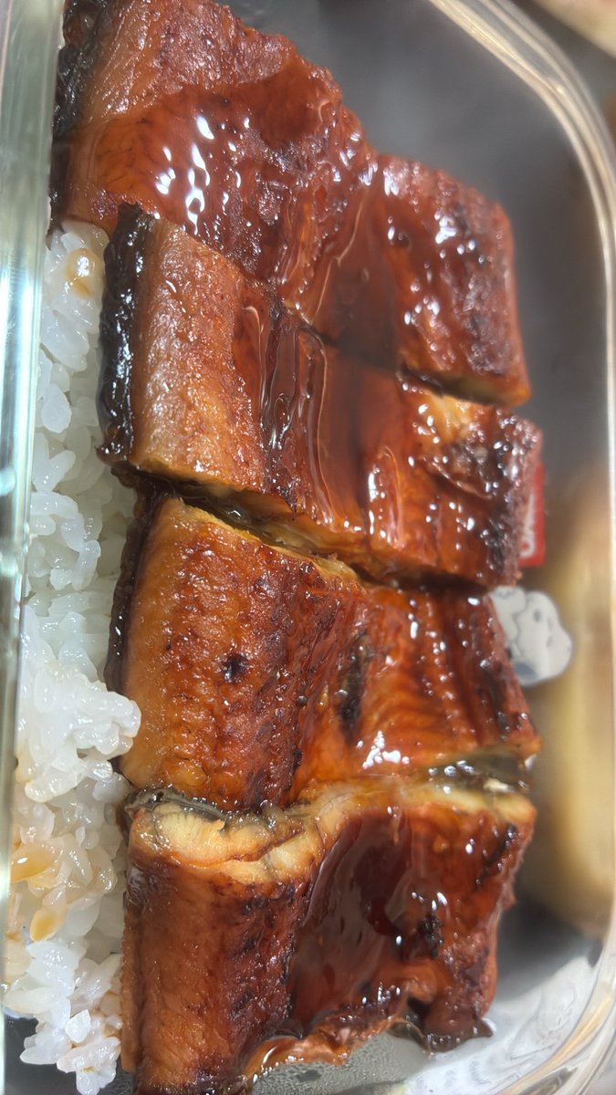 parunasu1's tweet photo. 『う』のつくものいただいたます♡
#土用の丑の日 https://t.co/znMhdgIOw5
