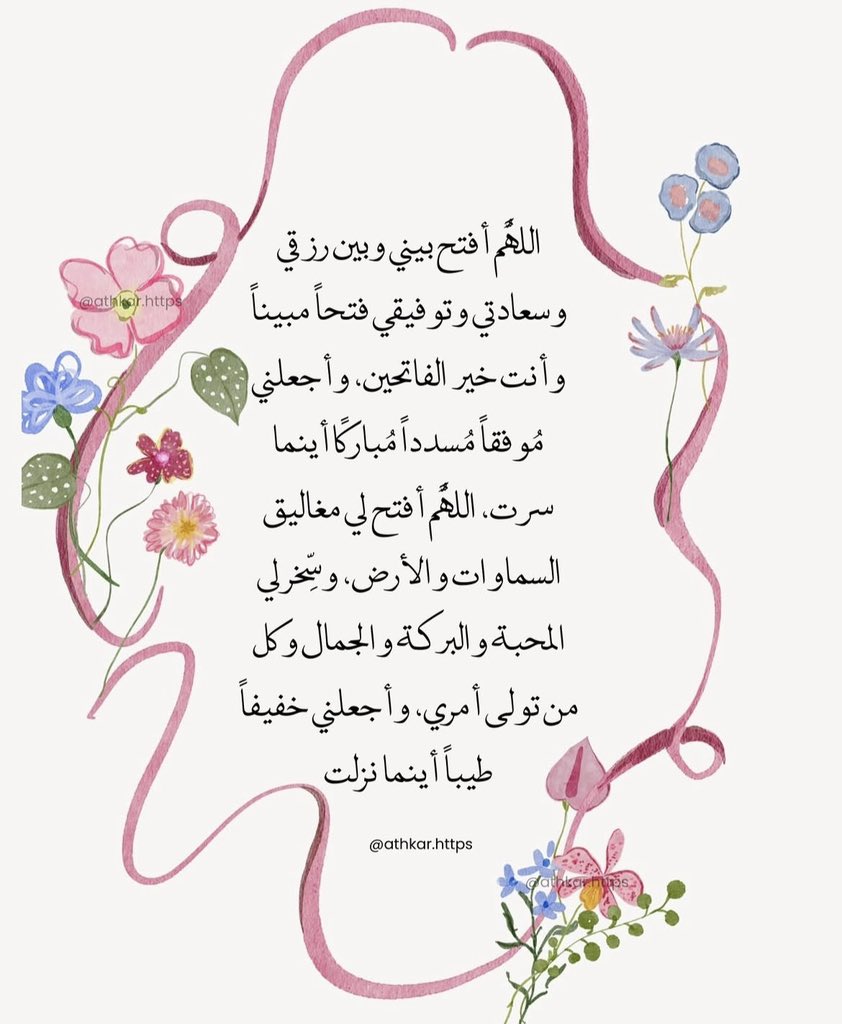 4krallah00's tweet photo. https://t.co/FSnVX8I5Wv