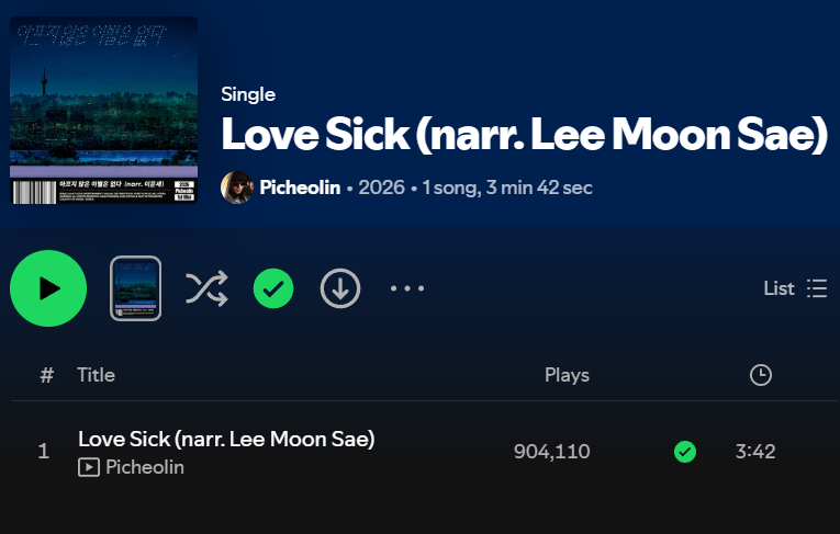 mingyursonly's tweet photo. less than 100k left until 'Love Sick' gets to 1 million streams on Spotify! https://t.co/G1BzcOf3fC
