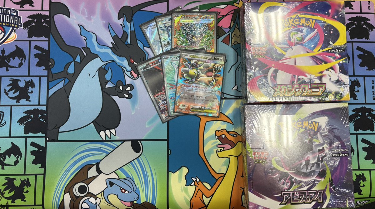 Water__pokeca's tweet photo. 第1回Water杯

優勝：ミシマコンティさん
準優勝：Yuさん
3位：ピカルギさん
4位:岡山県の養豚場のエース🐖さん

第1回Water杯参加してくださりありがとうございました
遠方からの参加もあり,とても嬉しかったです
関わってくださった方に感謝‼️ https://t.co/G2rkDIJ6FF