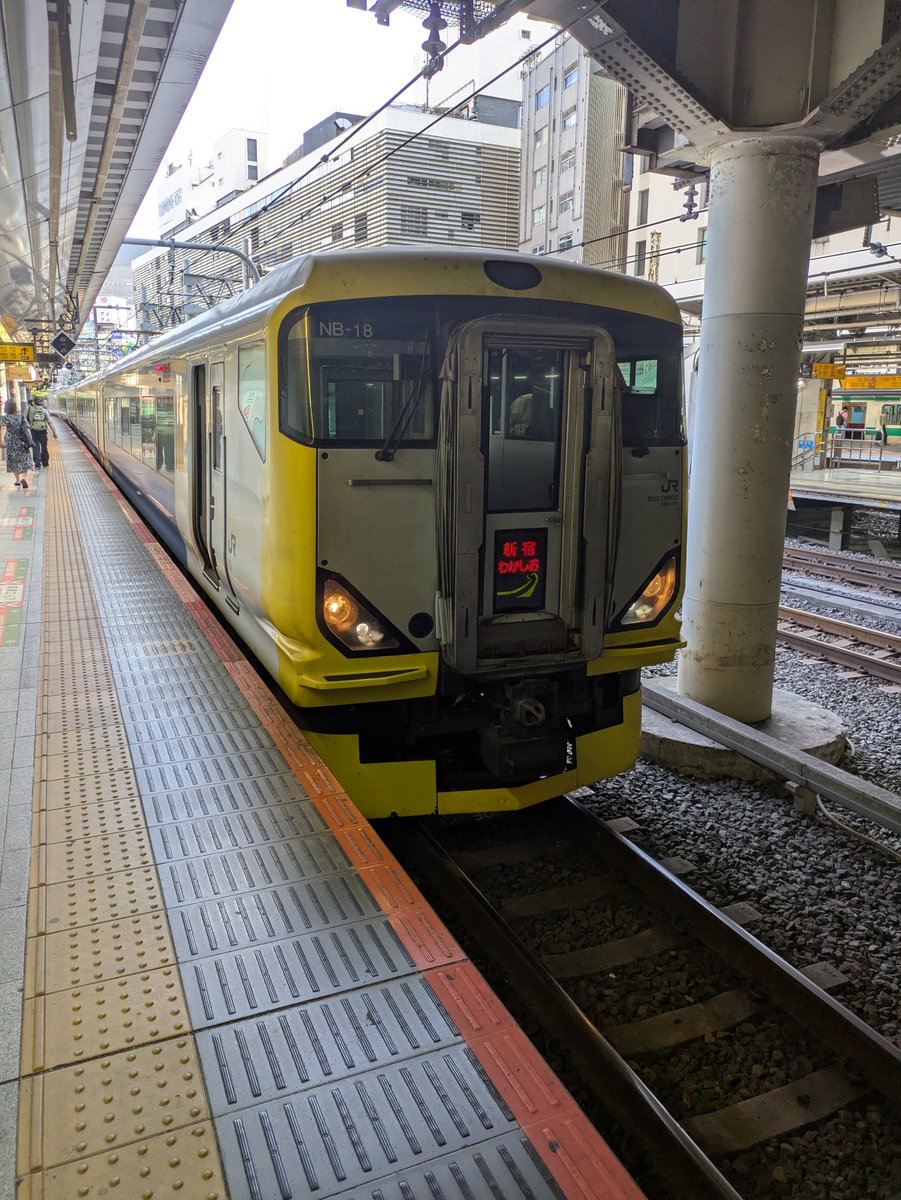 okawariplus's tweet photo. おはようございます。

またこれに乗る日が来た、、

#新宿わかしお
#鴨川シーワールド https://t.co/ZlUa20kQrJ