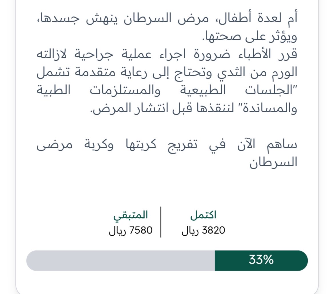 Auz | عزيز tweet media