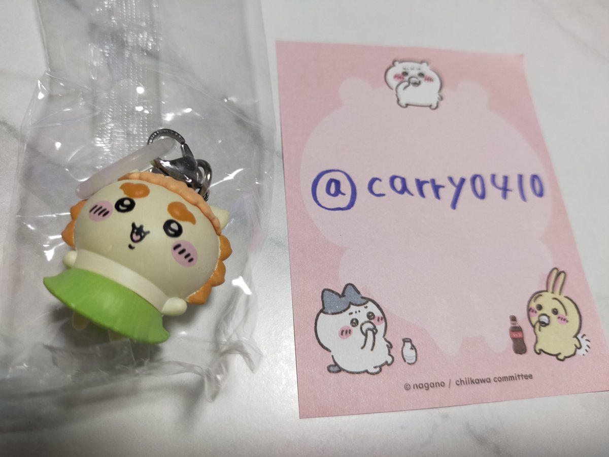 キャリー tweet media