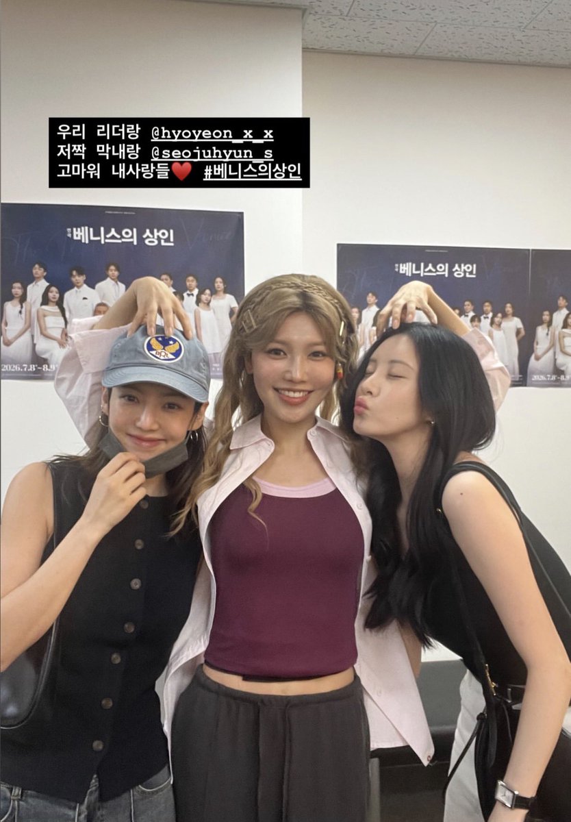 foreversyc's tweet photo. Sooyoung with Hyoyeon &amp; Seohyun 🥹😍 https://t.co/HaXX4c7Khm