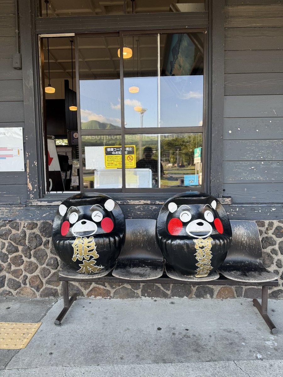 chorus426's tweet photo. 初熊本 https://t.co/7zLolnPZ2s